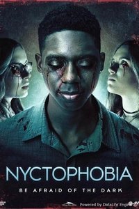 Страх темноты