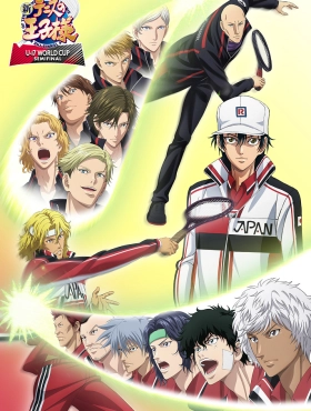 Новый принц тенниса: Полуфинал